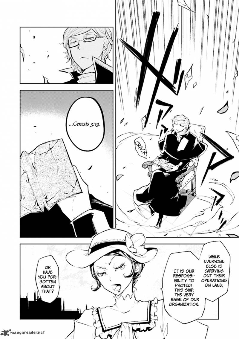 Bungou Stray Dogs 20 10