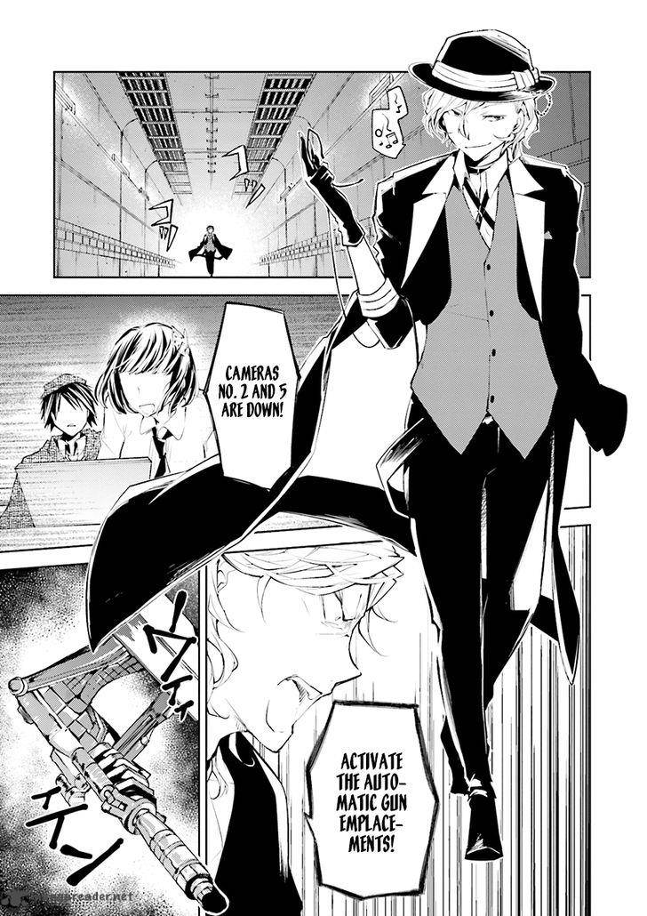 Bungou Stray Dogs 22 7