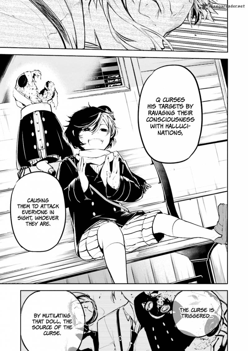 Bungou Stray Dogs 25 23