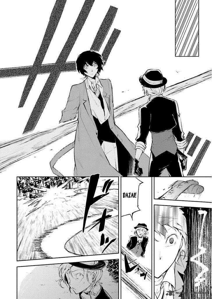 Bungou Stray Dogs 31 25