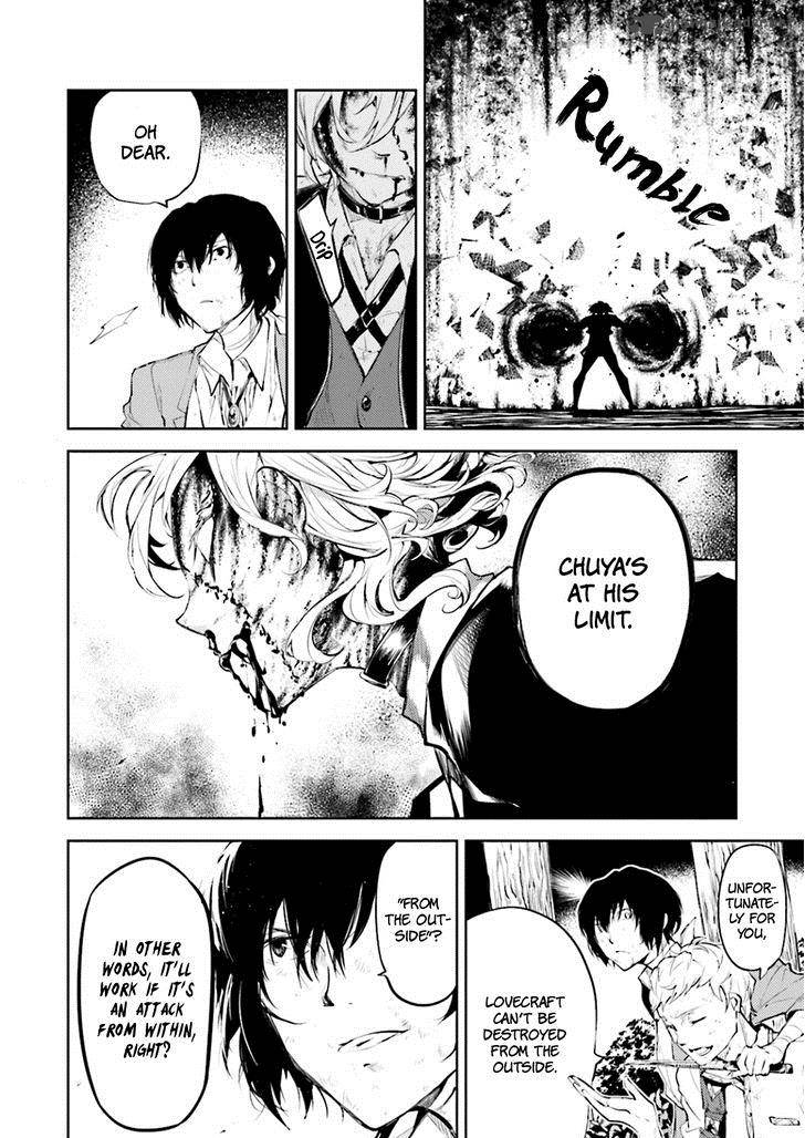 Bungou Stray Dogs 31 38