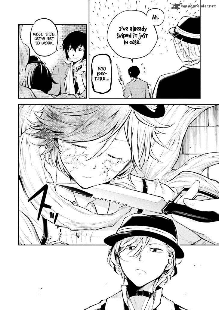 Bungou Stray Dogs 31 7
