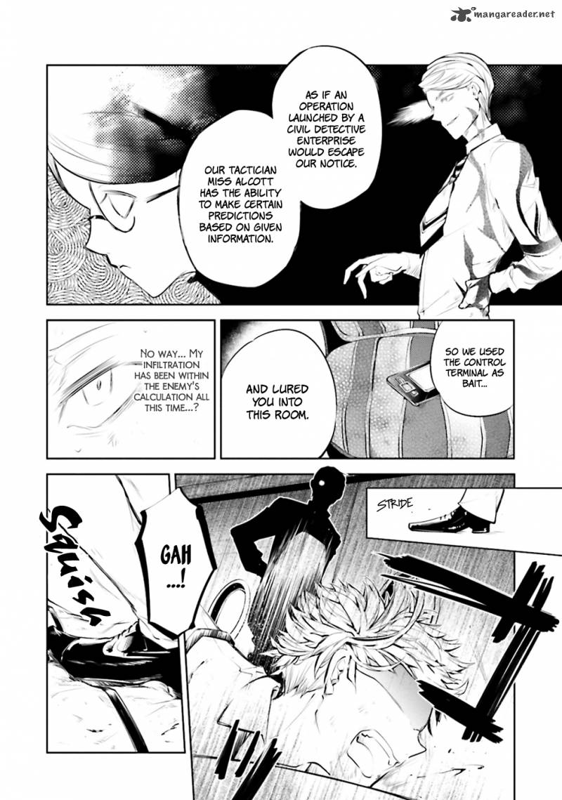 Bungou Stray Dogs 34 24