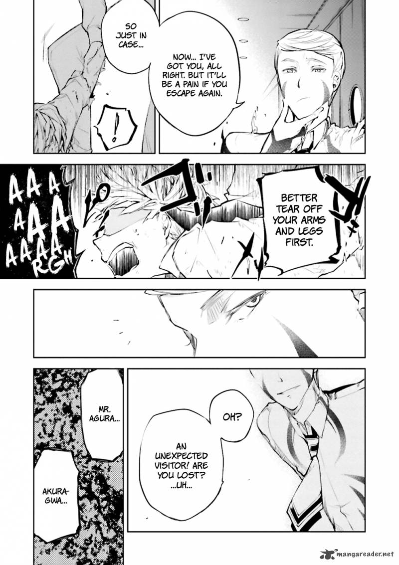 Bungou Stray Dogs 34 25