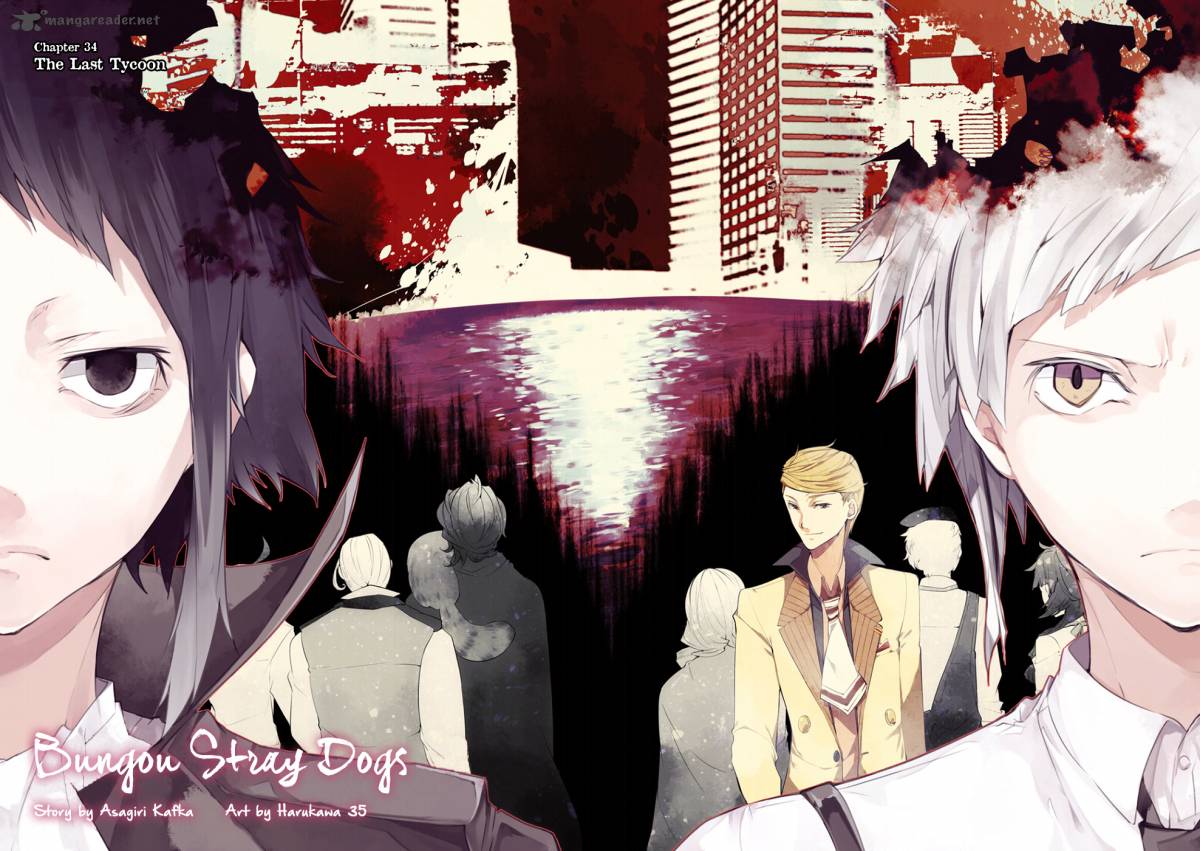 Bungou Stray Dogs 34 4