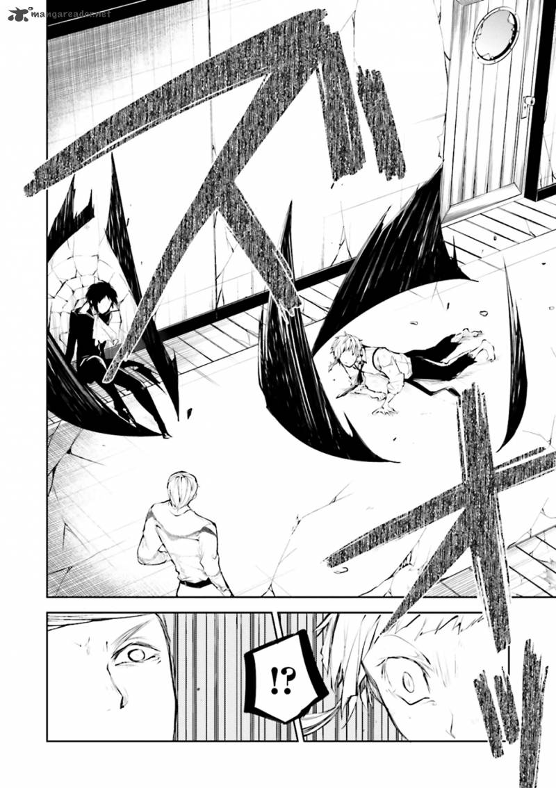 Bungou Stray Dogs 34 42
