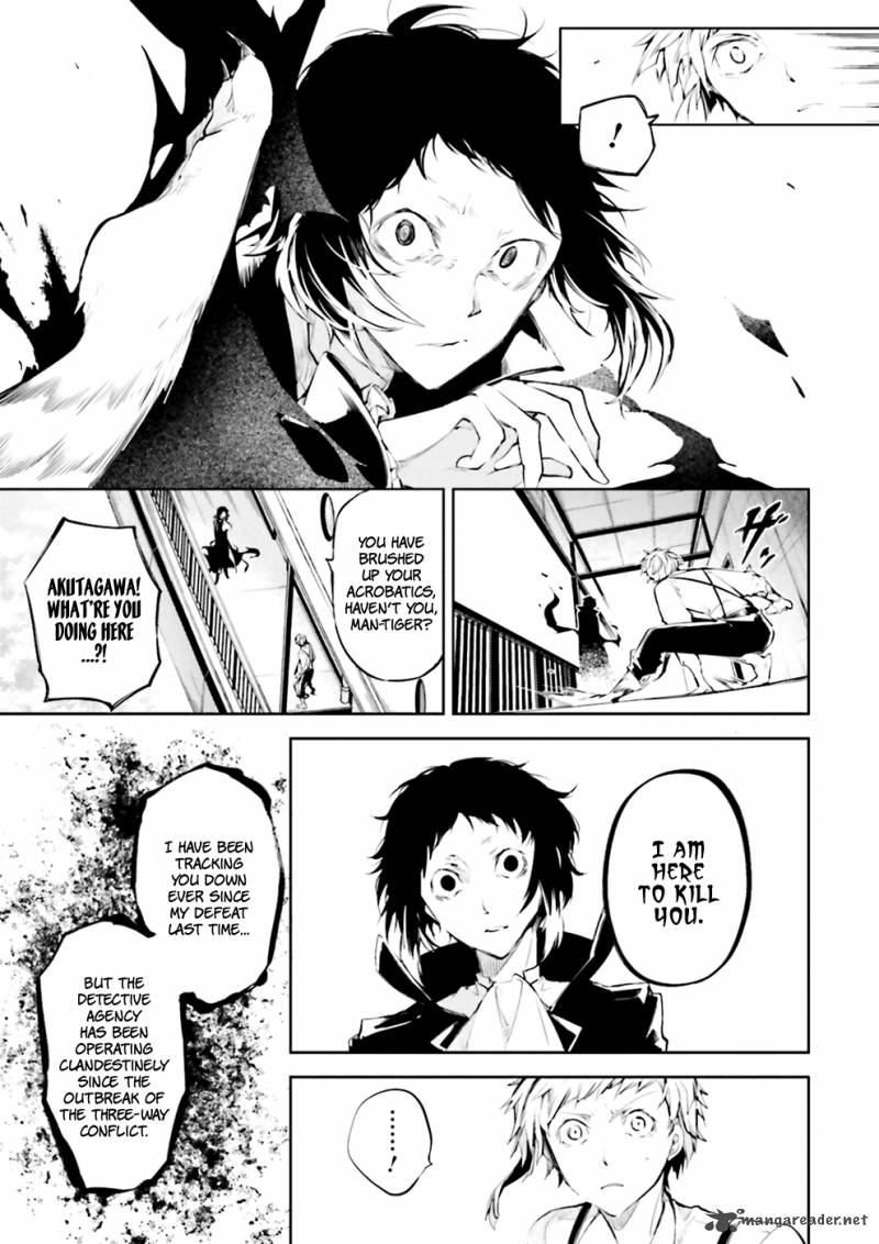 Bungou Stray Dogs 34 8
