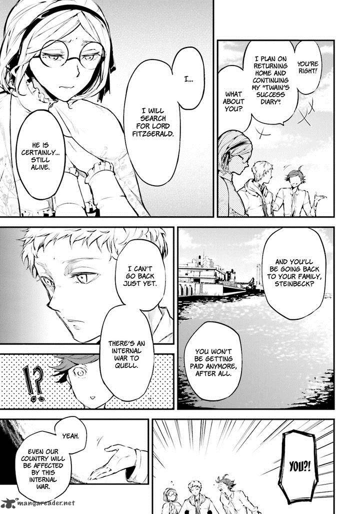 Bungou Stray Dogs 37 6