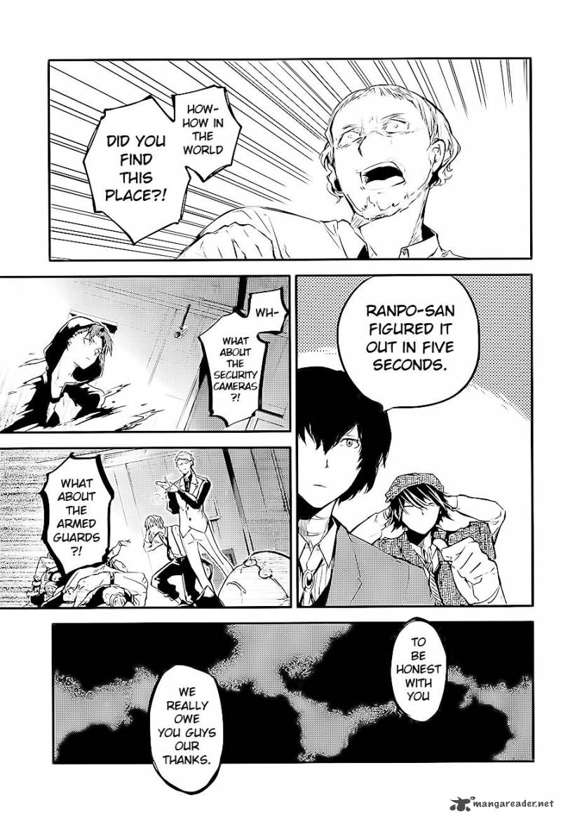 Bungou Stray Dogs 38 17
