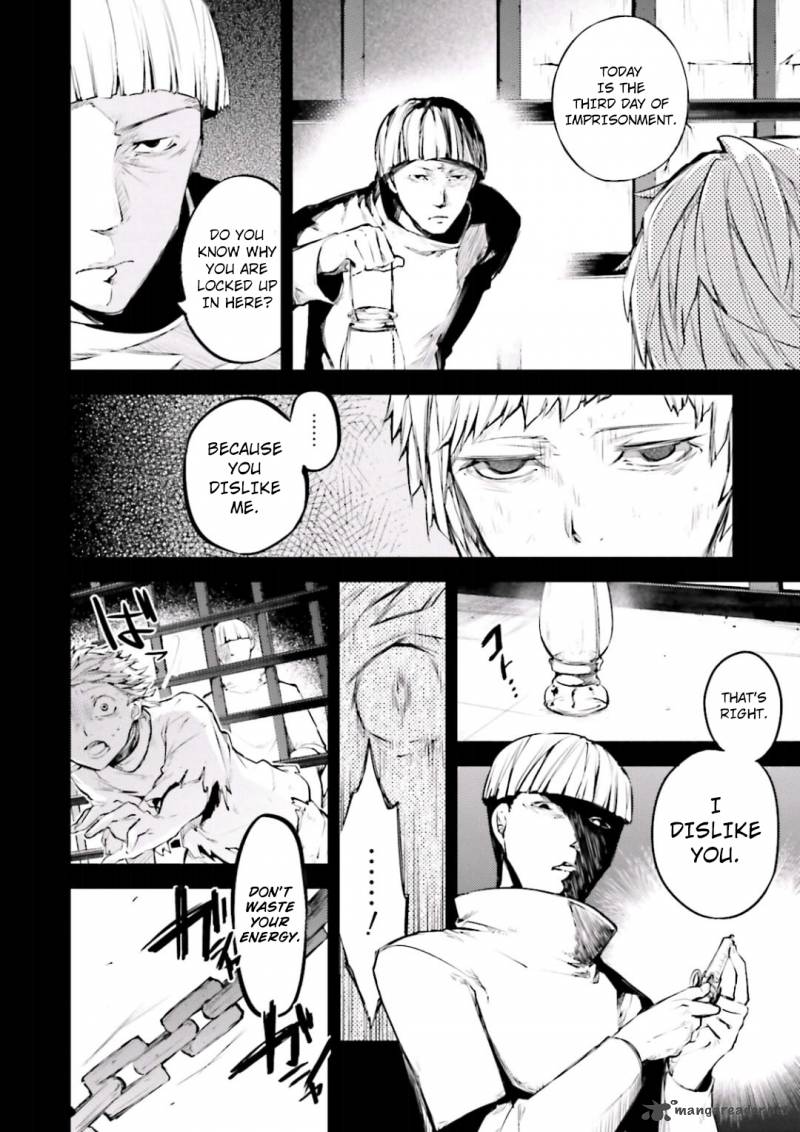 Bungou Stray Dogs 39 21