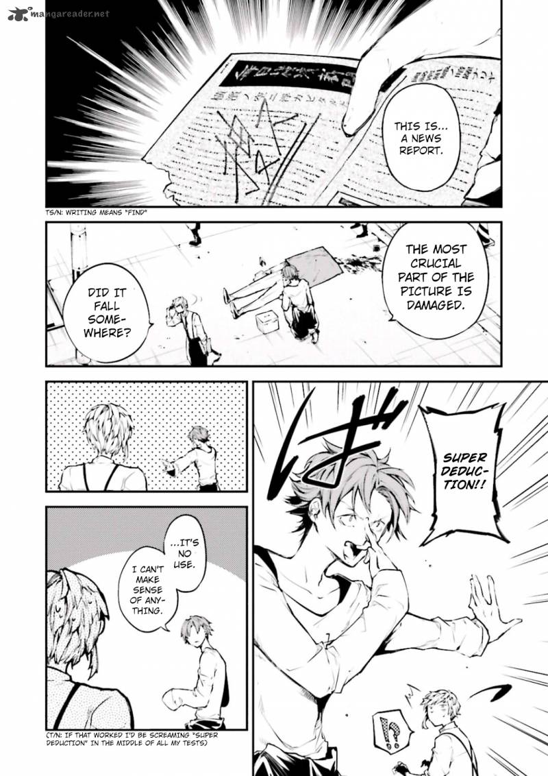 Bungou Stray Dogs 39 5
