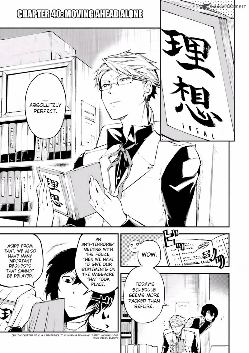 Bungou Stray Dogs 40 1
