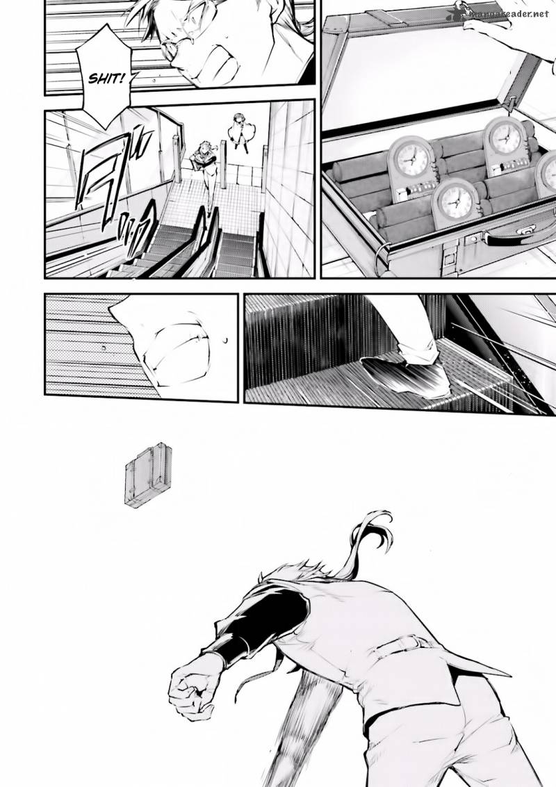 Bungou Stray Dogs 40 12
