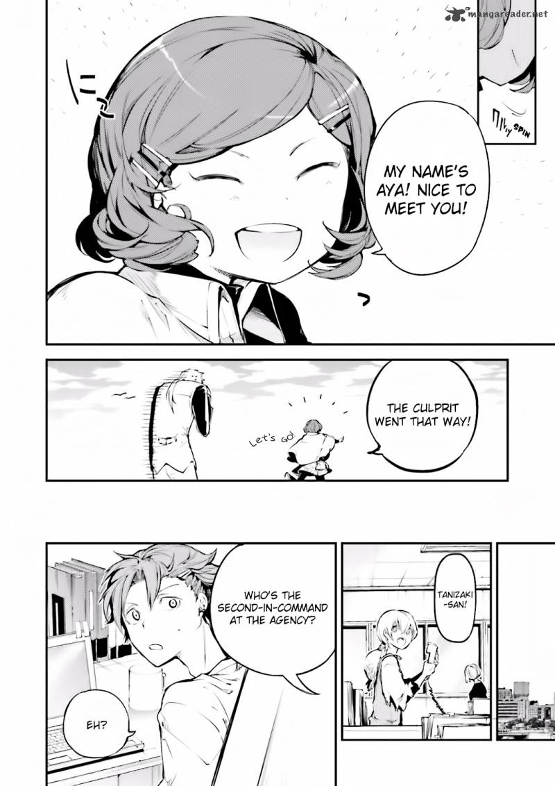 Bungou Stray Dogs 40 16