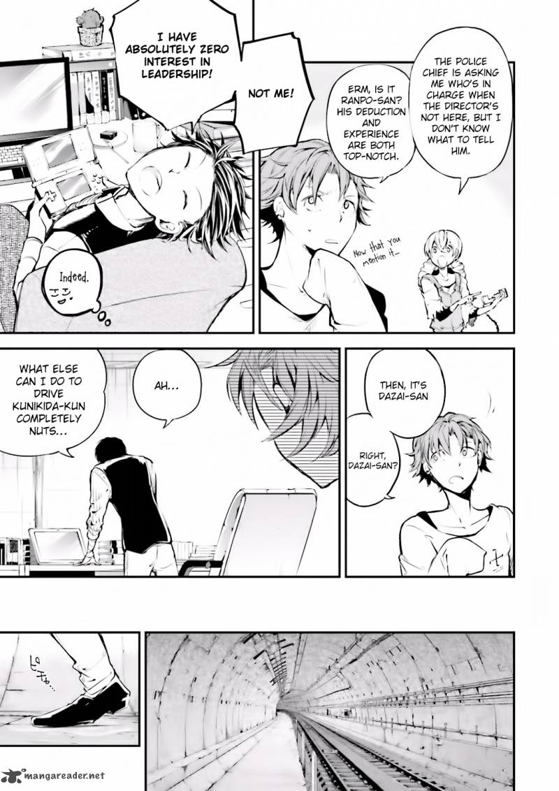 Bungou Stray Dogs 40 17