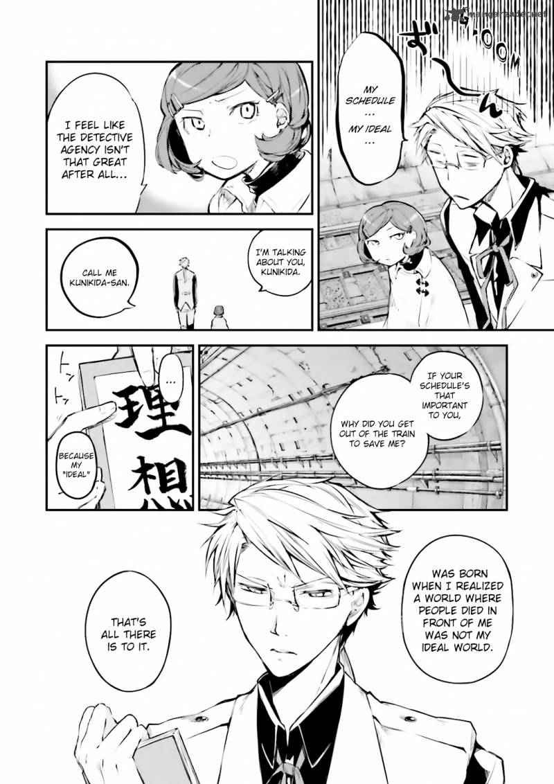 Bungou Stray Dogs 40 18