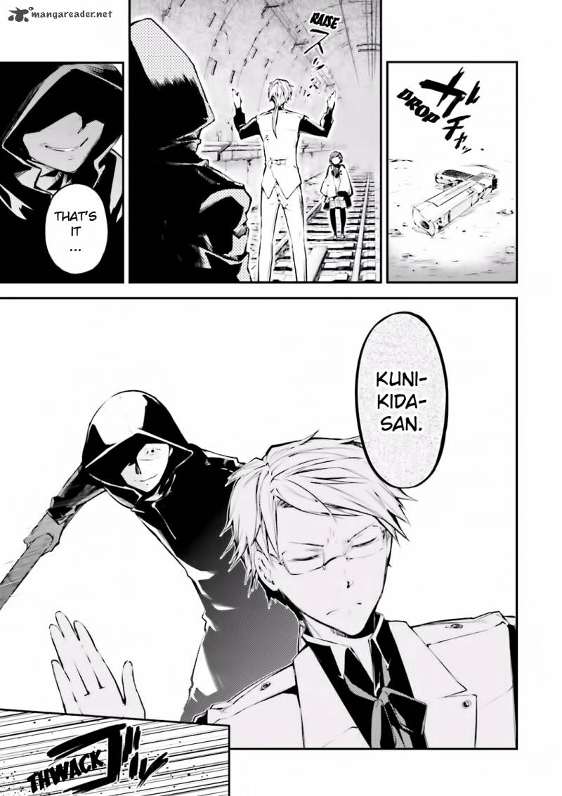 Bungou Stray Dogs 40 23