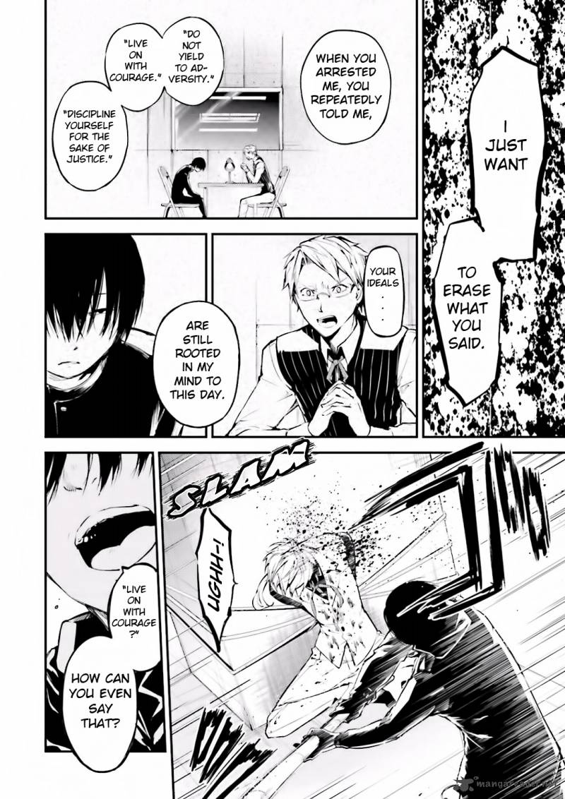 Bungou Stray Dogs 40 26