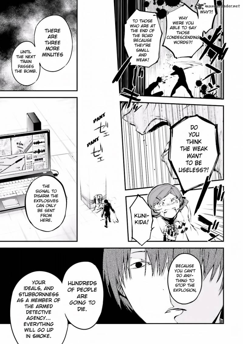 Bungou Stray Dogs 40 27