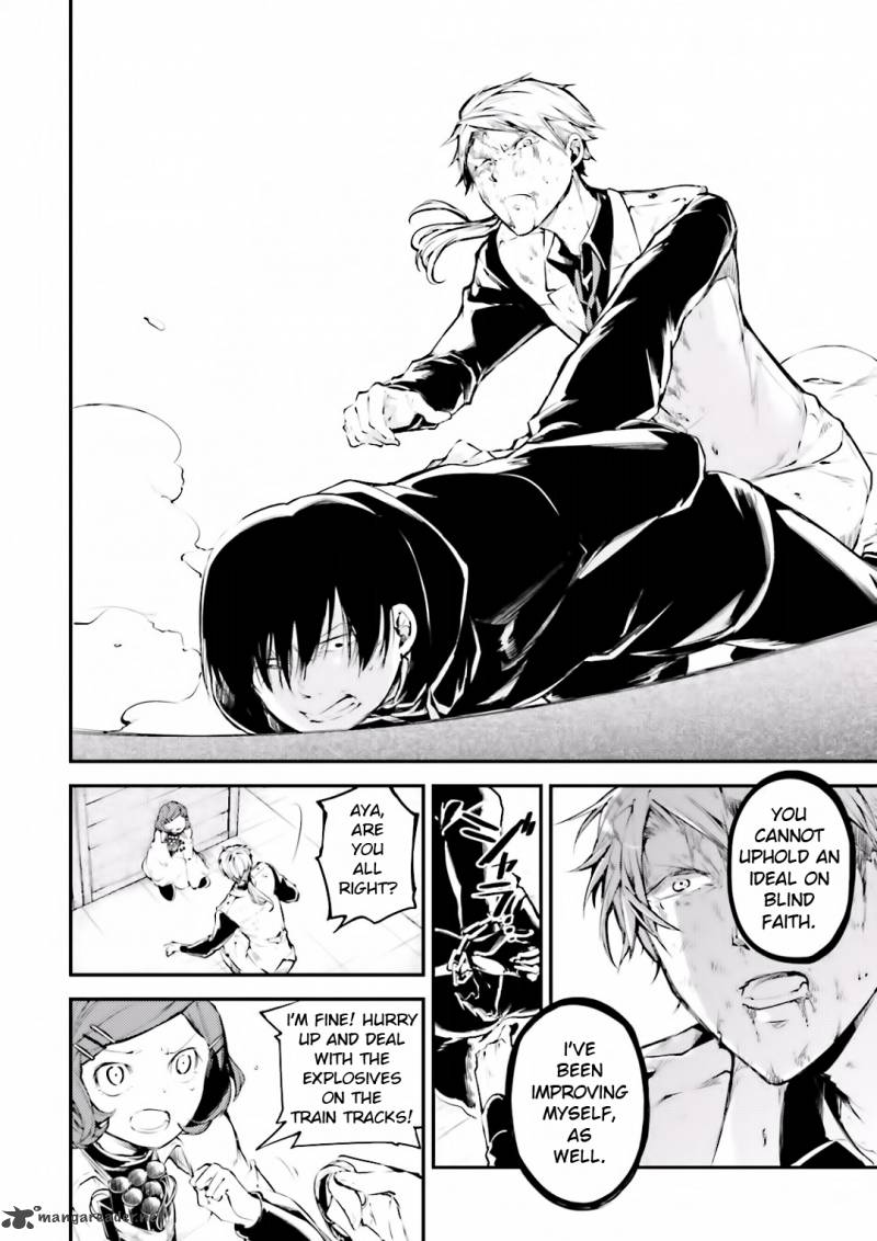 Bungou Stray Dogs 40 30