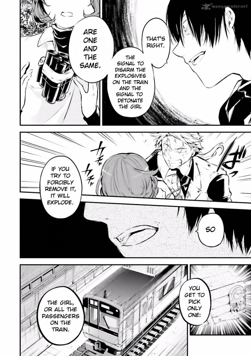 Bungou Stray Dogs 40 32