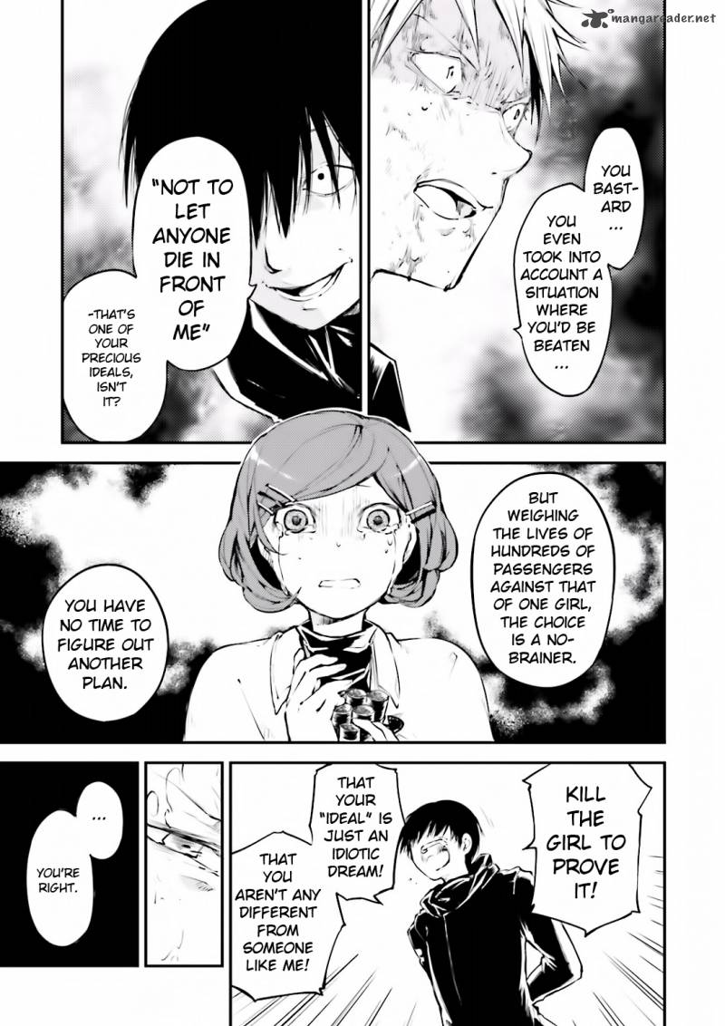 Bungou Stray Dogs 40 33