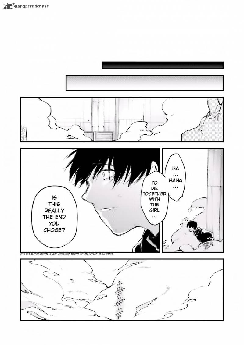 Bungou Stray Dogs 40 37