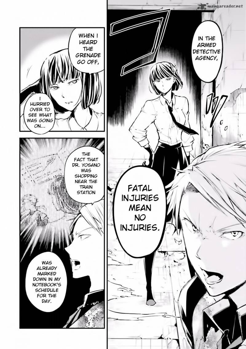 Bungou Stray Dogs 40 39
