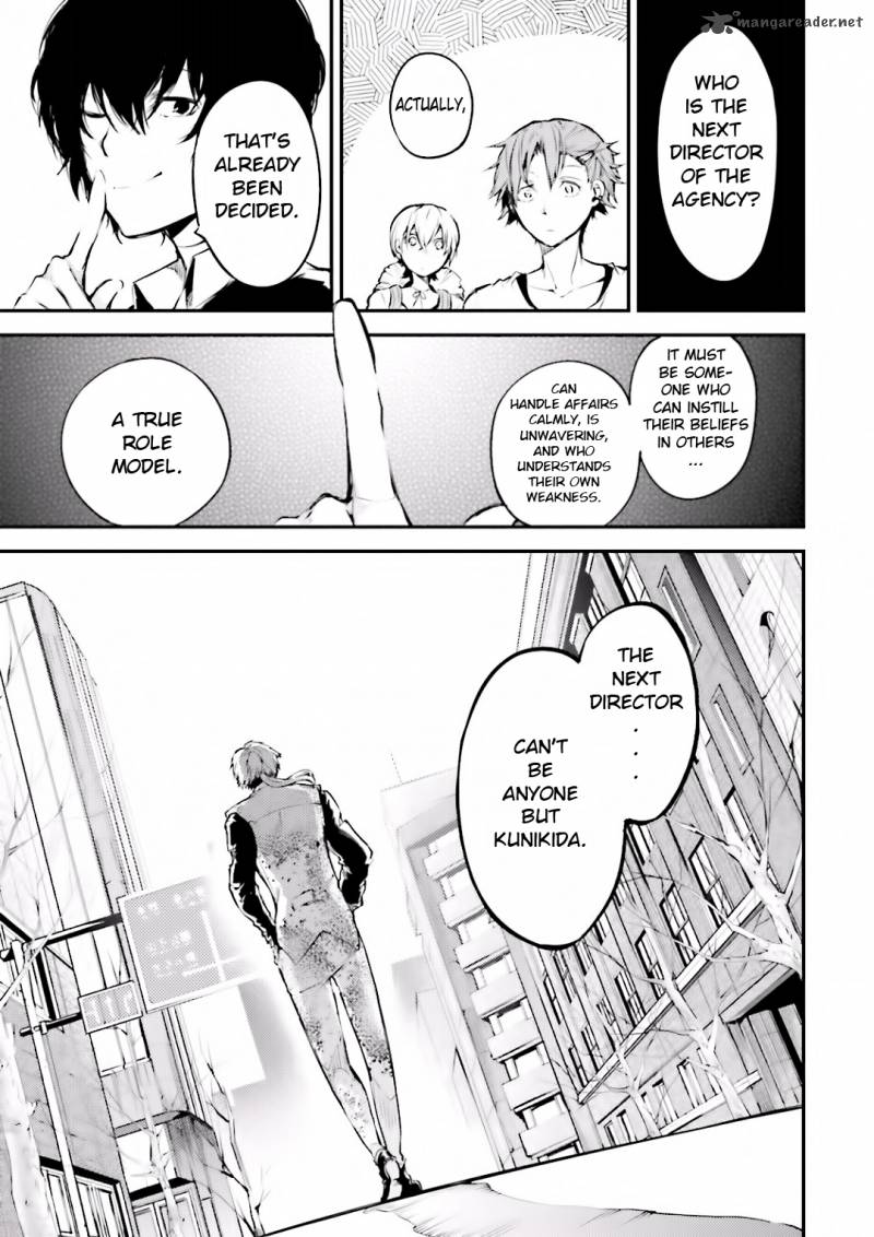 Bungou Stray Dogs 40 42