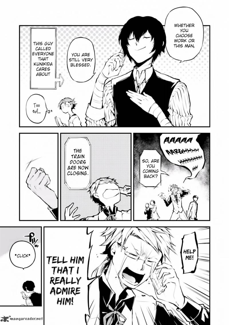 Bungou Stray Dogs 40 7