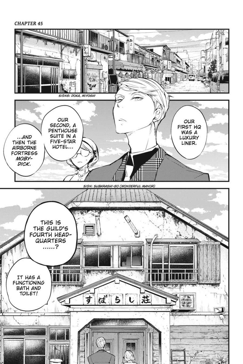 Bungou Stray Dogs 45 1