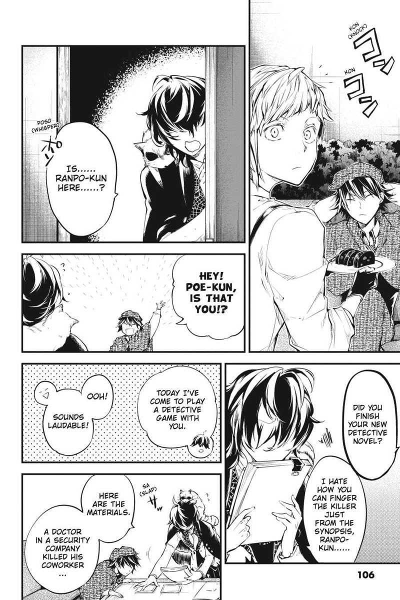 Bungou Stray Dogs 45 20