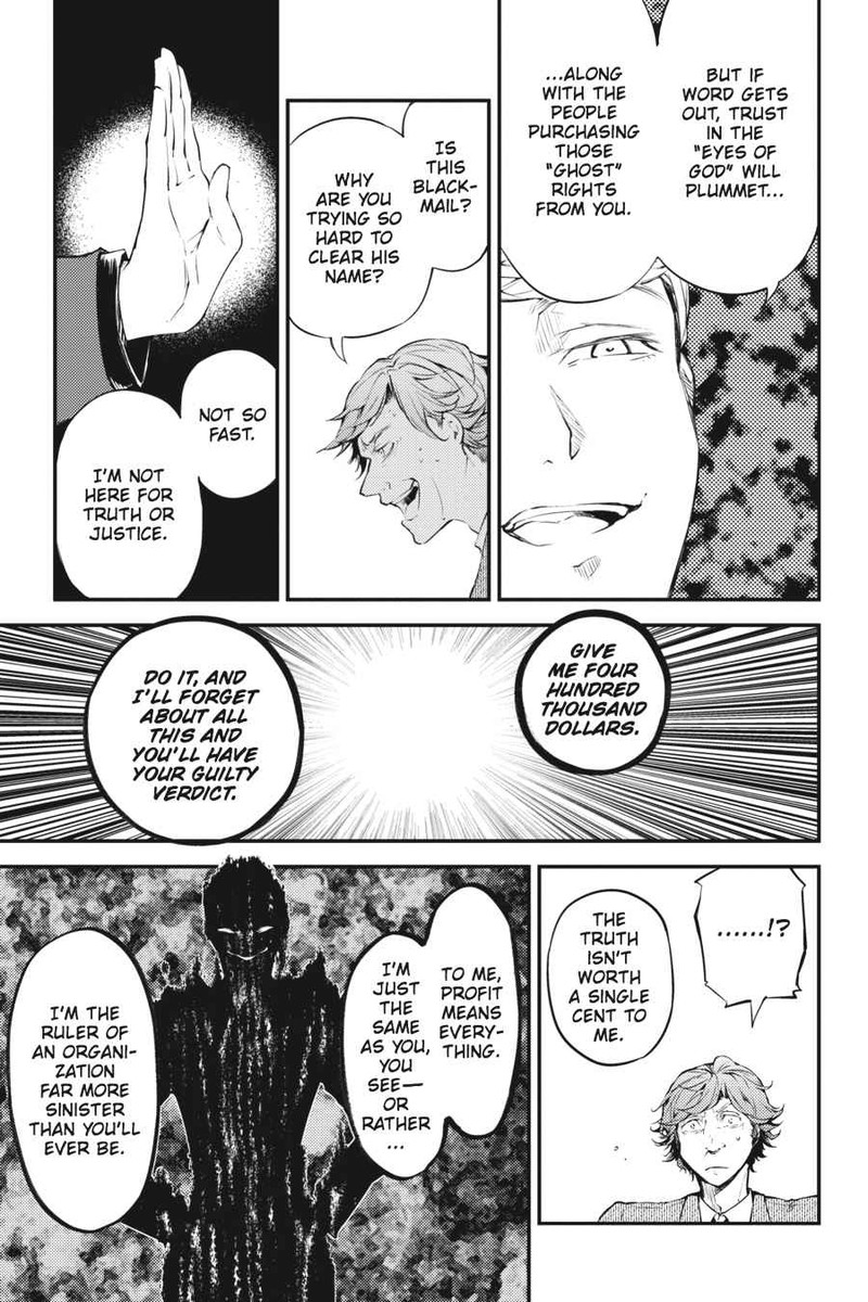 Bungou Stray Dogs 45 25