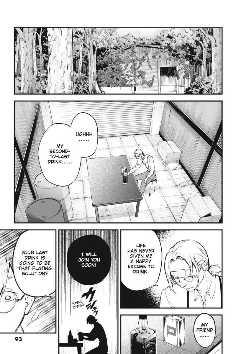 Bungou Stray Dogs 45 7