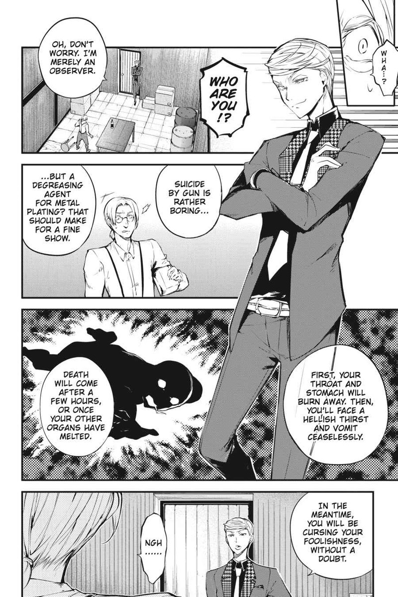 Bungou Stray Dogs 45 8