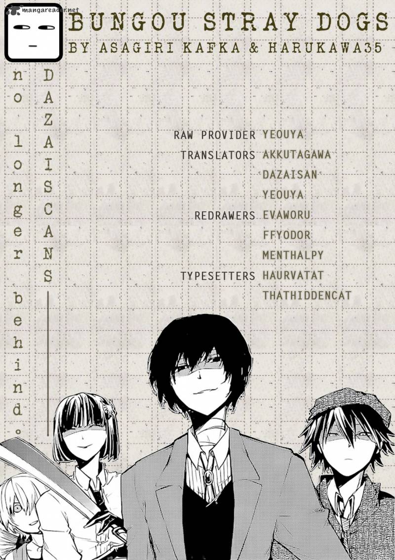 Bungou Stray Dogs 46 1