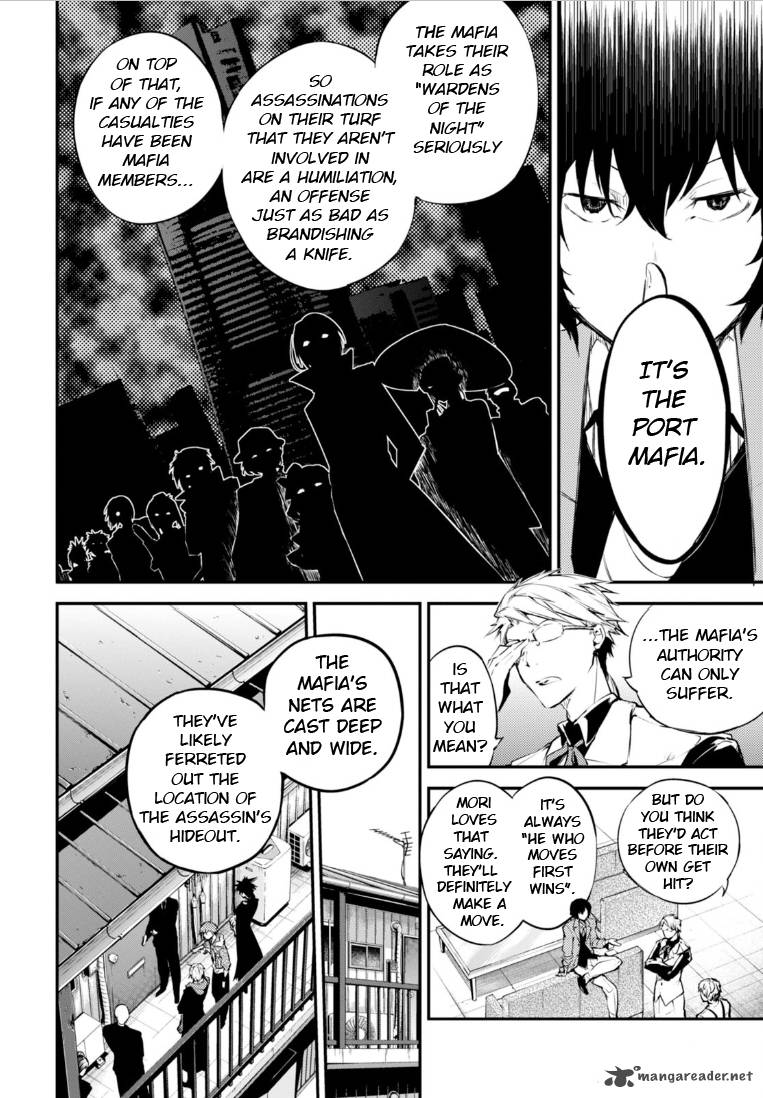Bungou Stray Dogs 46 11