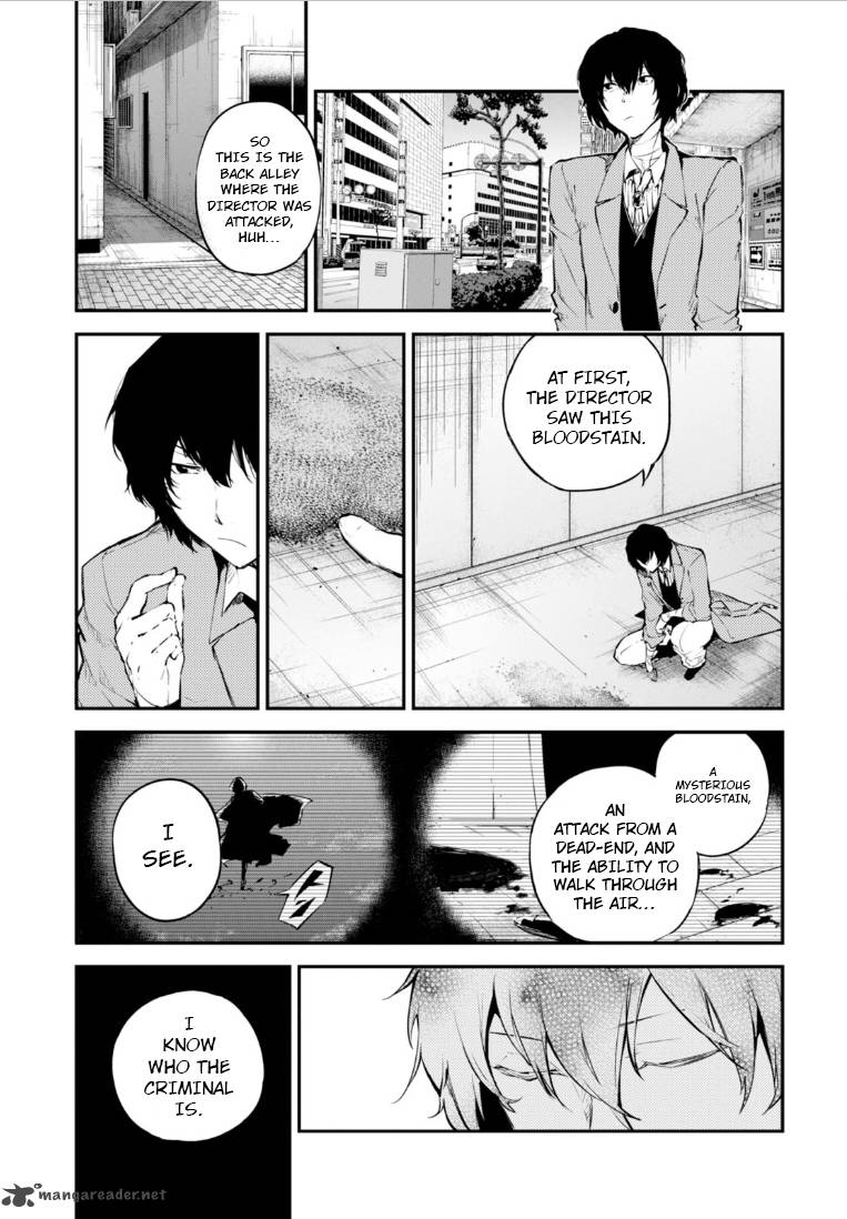 Bungou Stray Dogs 46 16