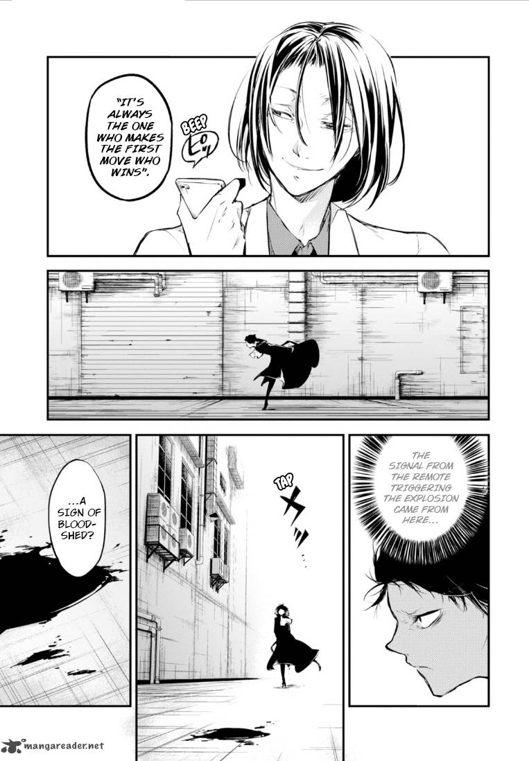Bungou Stray Dogs 46 20