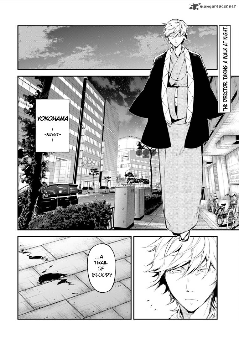 Bungou Stray Dogs 46 3