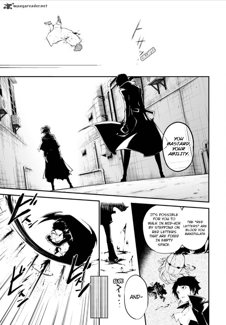 Bungou Stray Dogs 46 30