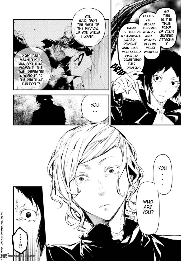 Bungou Stray Dogs 46 31