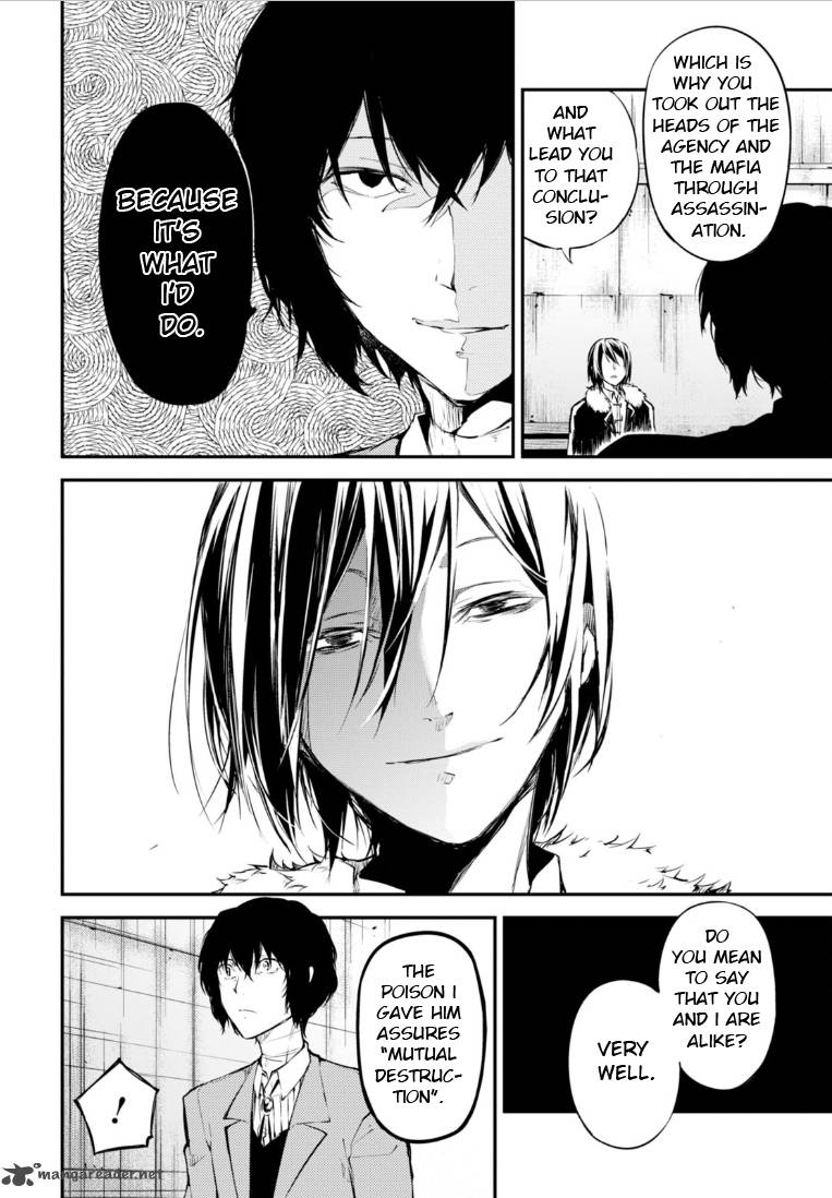 Bungou Stray Dogs 46 35