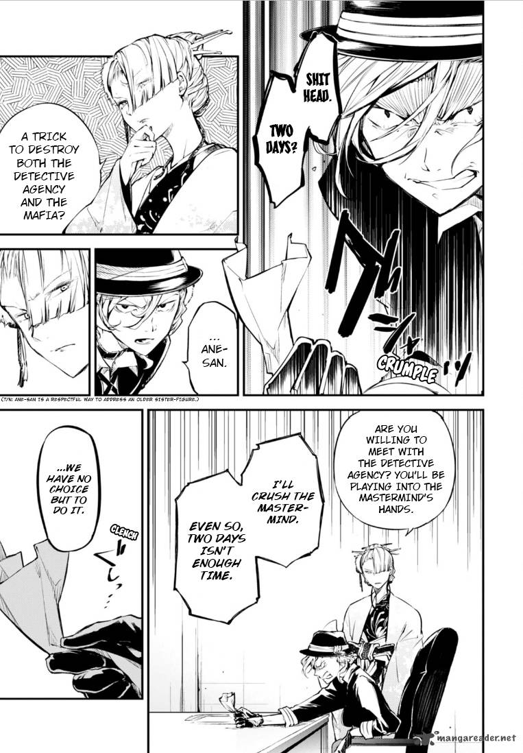 Bungou Stray Dogs 46 38