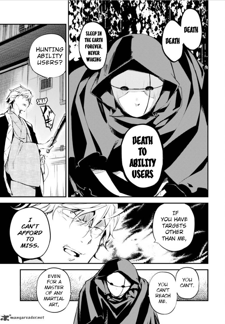 Bungou Stray Dogs 46 6