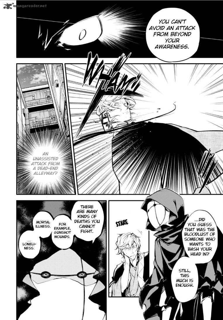 Bungou Stray Dogs 46 7