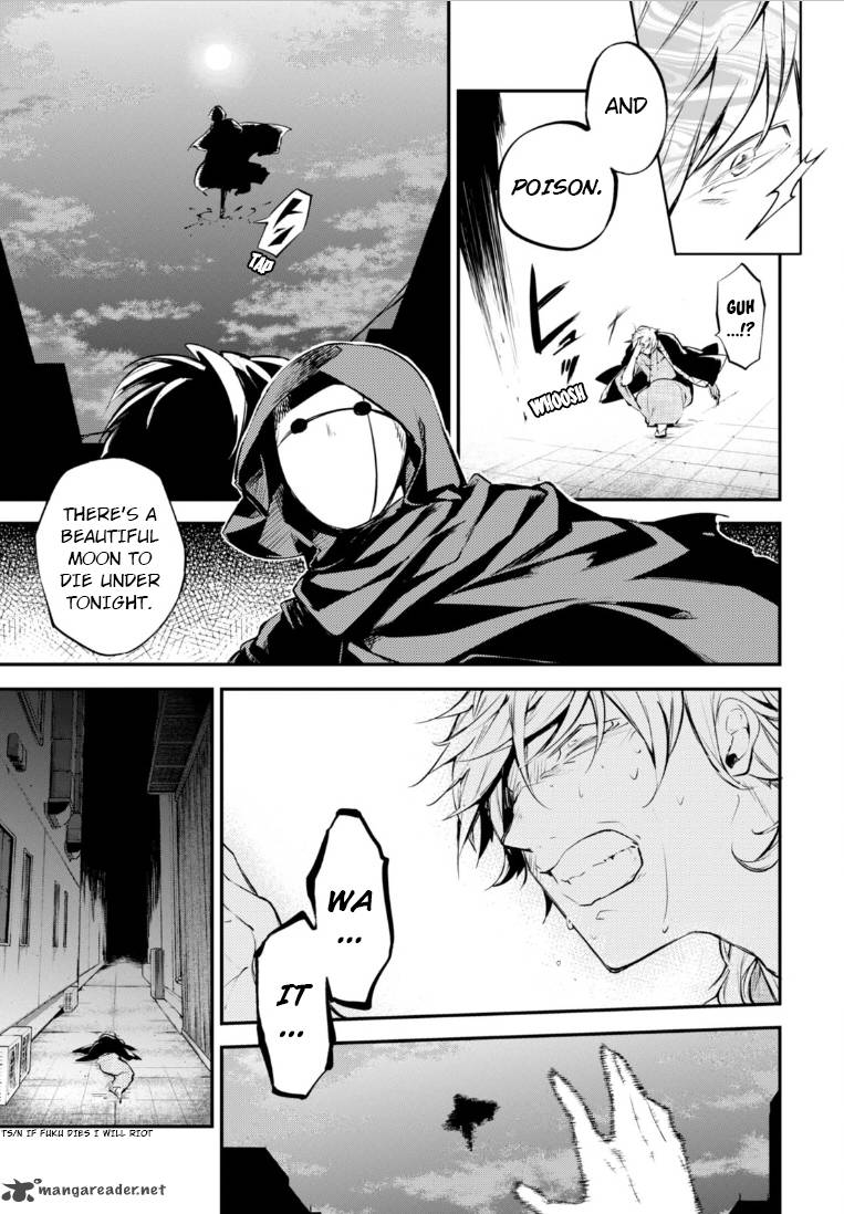 Bungou Stray Dogs 46 8