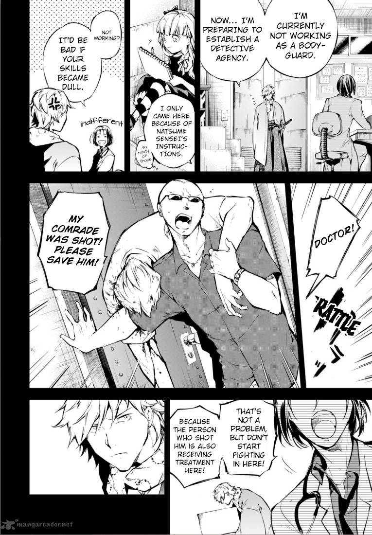 Bungou Stray Dogs 50 21