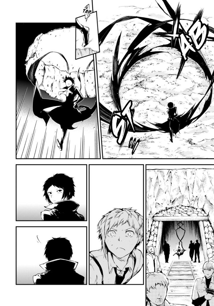 Bungou Stray Dogs 51 11