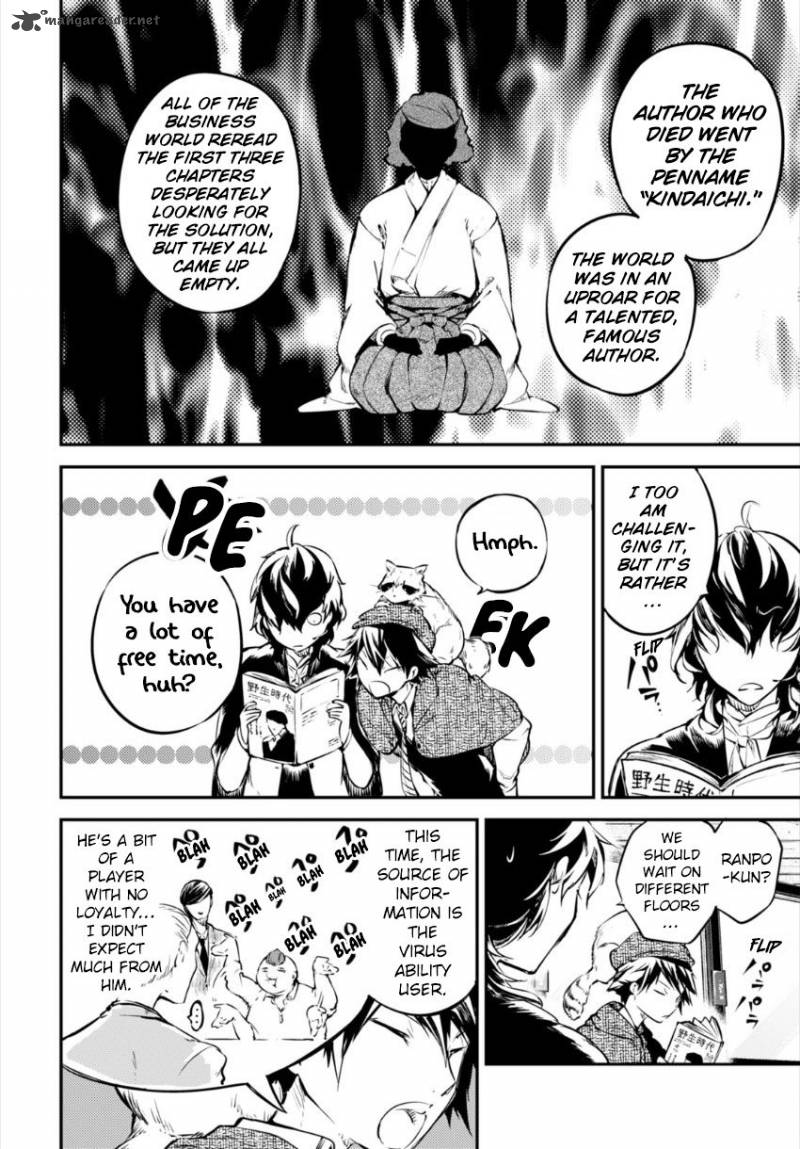 Bungou Stray Dogs 54 14